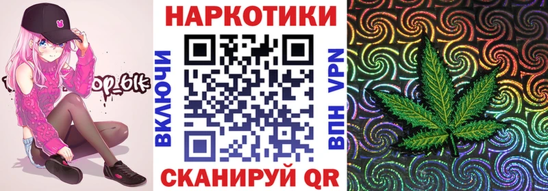 Купить Слюдянка АМФЕТАМИН blacksprut ТОР ГАШИШ Мефедрон