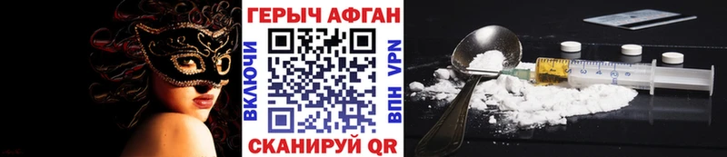 сколько стоит  Слюдянка  дарк нет телеграм  ГЕРОИН гречка 