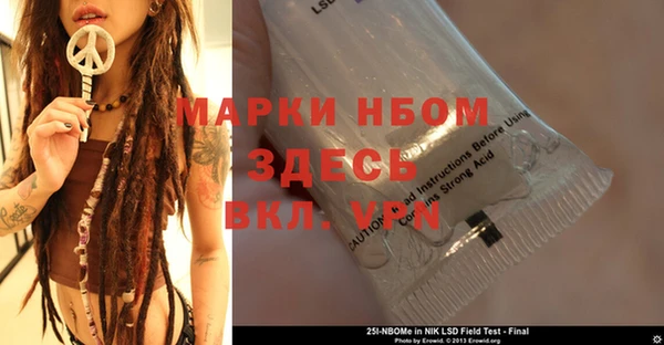 гидропоника Алзамай