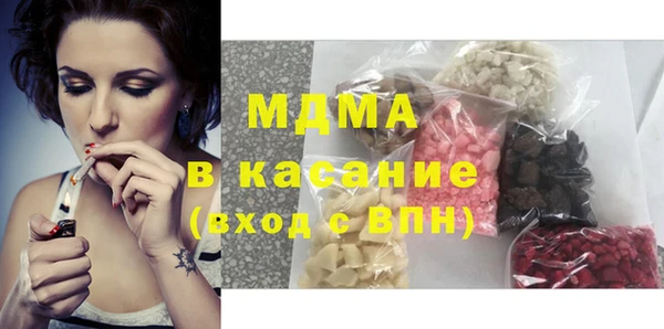 гидропоника Алзамай