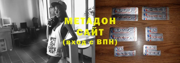 кокс Алексеевка