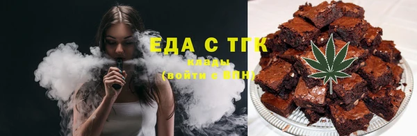 гидропоника Алзамай
