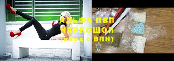 кокс Алексеевка