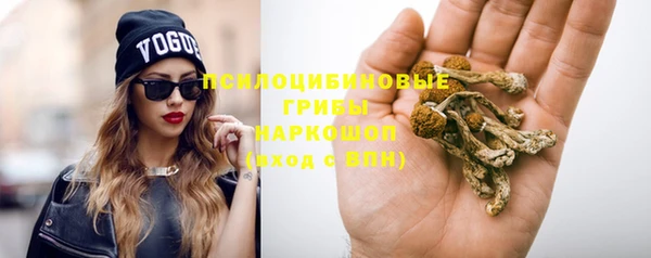 скорость mdpv Алексин
