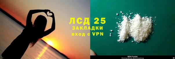 гидропоника Алзамай