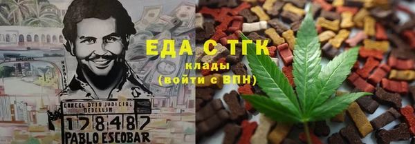 кокс Алексеевка