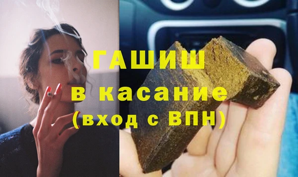 скорость mdpv Алексин
